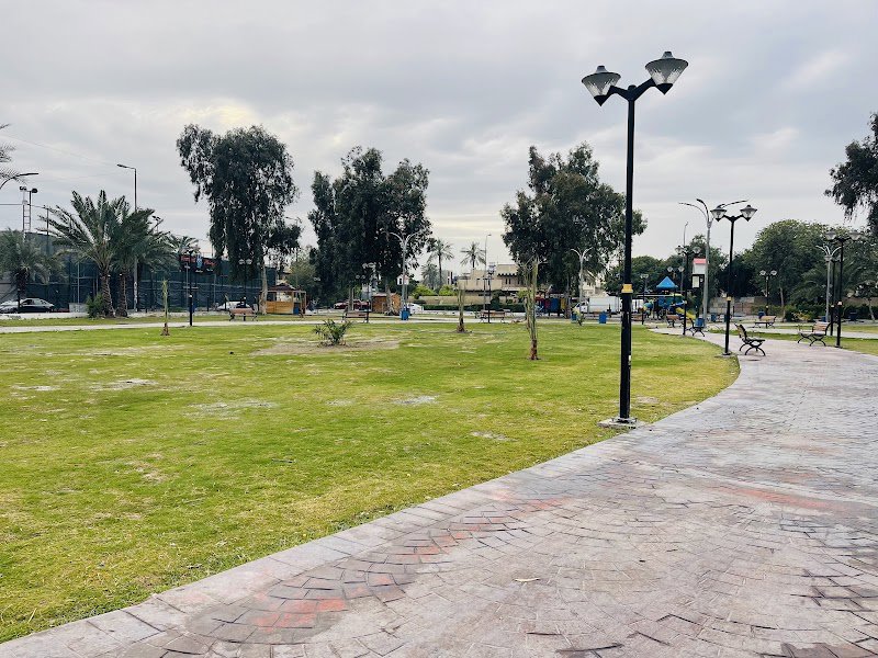 متنزه اليرموك