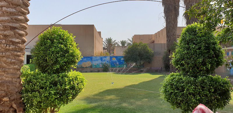 مدرسة الحريري الإبتدائية المختلطة