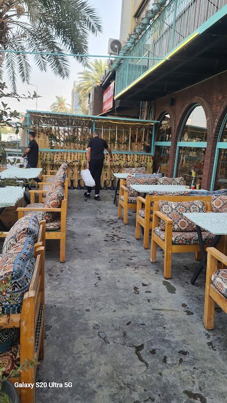 اربع شوارع بغداد