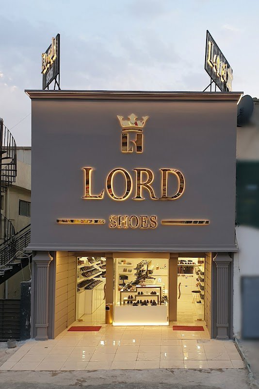 Lord احذية