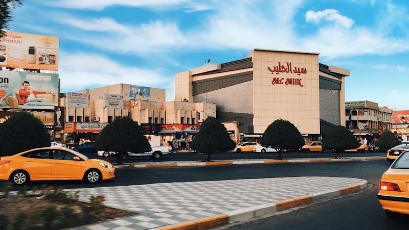 سيد الحليب
