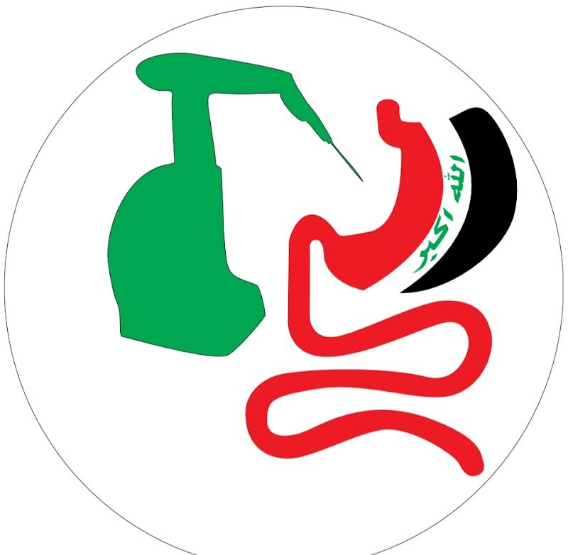 عيادة الدكتور الجراح هشام طالب الواسطي