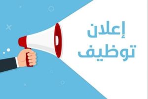 كابتن صالة  /  باريستا