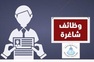 مصور فيديو محترف