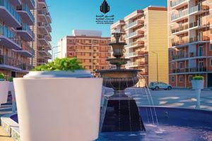 مجمع إيادي العدل السكني