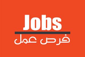  كابتن انثى 